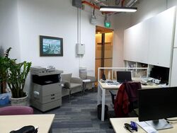 PLUS (D1), Office #566772881